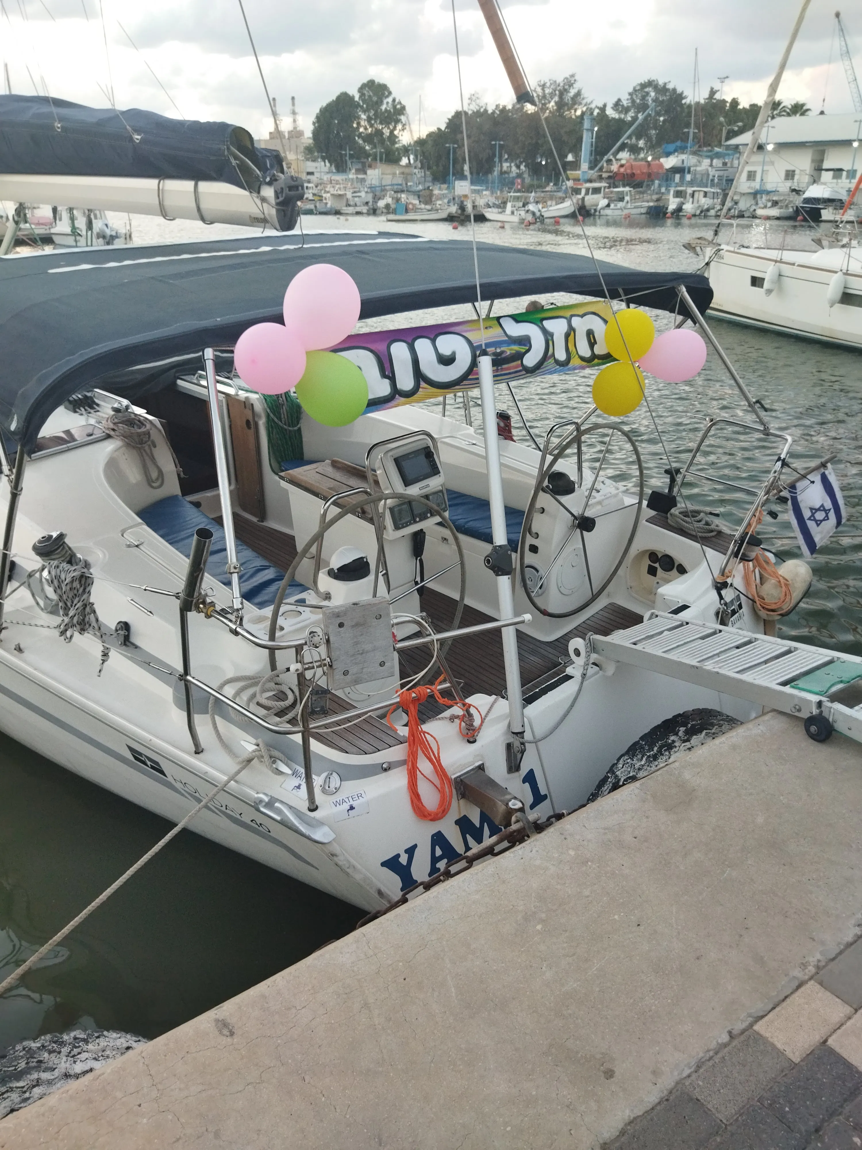 קוקפיט יאכטה יאמי